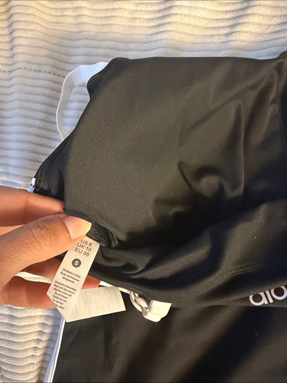 ALO Yoga Black Dress with White Piping - Picture 5 of 5